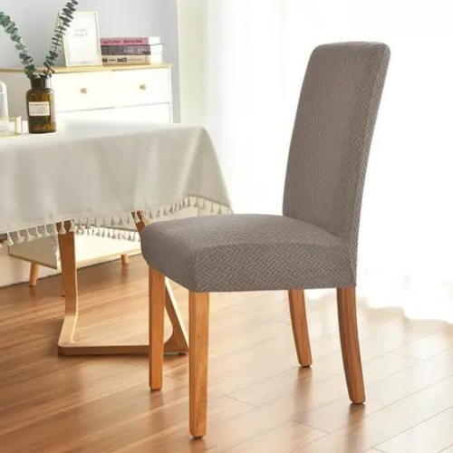 LuxeWeave™ Premium Stretch Jacquard Chair Covers (50% Off)