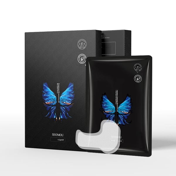 DermaLift™ Skin Smoothing Strips